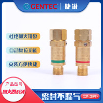 Jierui tempering retainer FA9TO FA9TF FA6TO FA6TF FA5TO FA5TF FA8TOFA8TF