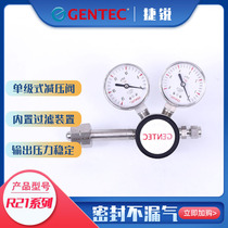 R21 series diaphragm type pressure reducer Jarui stainless steel pressure reducer (need to contact customer service selection)