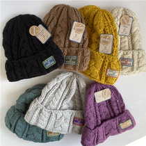 Exit Day Single 54-60cm Elastic Large Pure Color Black Brown White Winter Casual Tide Cap Cold Cap Wool Cord Hat Knit Cap