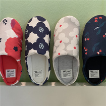 Full 2 Double 36-39 yards two thousand yen Japanese Department Winter printed Nordic Baotou Leisure Home Shoe slippers