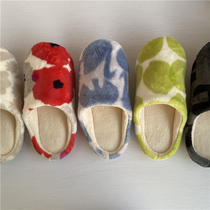 Full 2 double outlet Japanese single autumn winter brief suede face Baotou lovers shoes womens home shoes cotton slippers