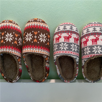 Full 2 Double days Autumn Winter Knit Plush Warm Silent Soft Bottom Couple Slippers for men and women Home Shoes