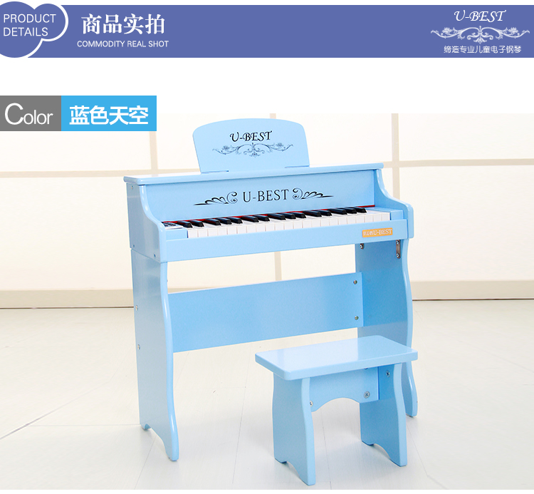 Youbisheng 37 phím đàn piano điện tử trẻ em piano gỗ đồ chơi trẻ em piano tặng quà sinh nhật âm nhạc mới - Đồ chơi nhạc cụ cho trẻ em đàn piano similac