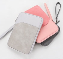 Suitable for ink case W8 large screen reader liner bag e-book dustproof protective cover 10 3-inch shockproof storage bag