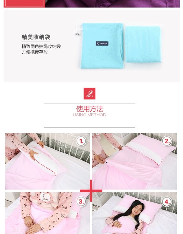 Vệ sinh khách sạn túi ngủ cotton du lịch người lớn du lịch ngoài trời thiết yếu khách sạn trong nhà siêu nhẹ trên tấm bẩn túi ngủ quân đội