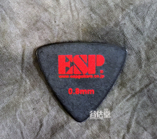 ESP 0 8mm Guitar Bass Picks Large Triangle Picks Red Frosted LOGO Gu Estimating Instruments