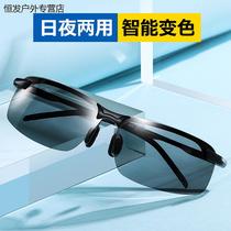 Fishing shooting glasses to see underwater  Special drive HD polarizer male color change intelligent daily and night dual - use sunglasses