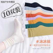 Socks Children Summer thin Ice Ice Pile Socks socks Cute Day Ensemble SILO SOCKS BLACK AND WHITE PURE COLOR CURL STOCKINGS SOCKS