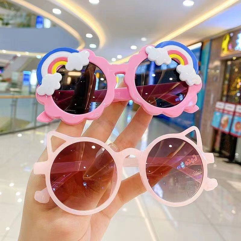 Han Wind Baby Milk Oil Color Ensemble Children Personality Princess Wind Sunglasses Male and female baby sunscreen sunglasses-Taobao