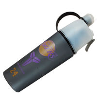 nba star spray water glass mesh red summer cosby basketball sports cup cooling large capacity student multifunction cup