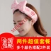 Hairband nữ lưới mặt đỏ rửa tóc hoop dễ thương nữ sinh trang điểm mặt nạ gói khăn trùm đầu chống trượt áp lực tóc Phụ kiện tóc Hàn Quốc - Kerchief / Earflap