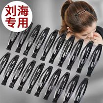 Black Broken Hair Clip CLIP HEAD ADORNED ADULT TEENAGE GIRL BRIEF HAIRPIN BB GRIP HAIRPIN HAIRPIN CLIP LIU SEA CLIP SMALL CLIP