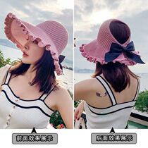 Sunscreen Sunshade Large along the sun hat Volume Foldable empty top cool hat woman summer breathable fashion straw hat 2022 new