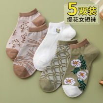 Socks Children Spring Summer Chinese field Garden Wind Short Socks Thin-style Japanese Chains Tide Fresh Comfort 100 Lapped Short Barrel Women Socks