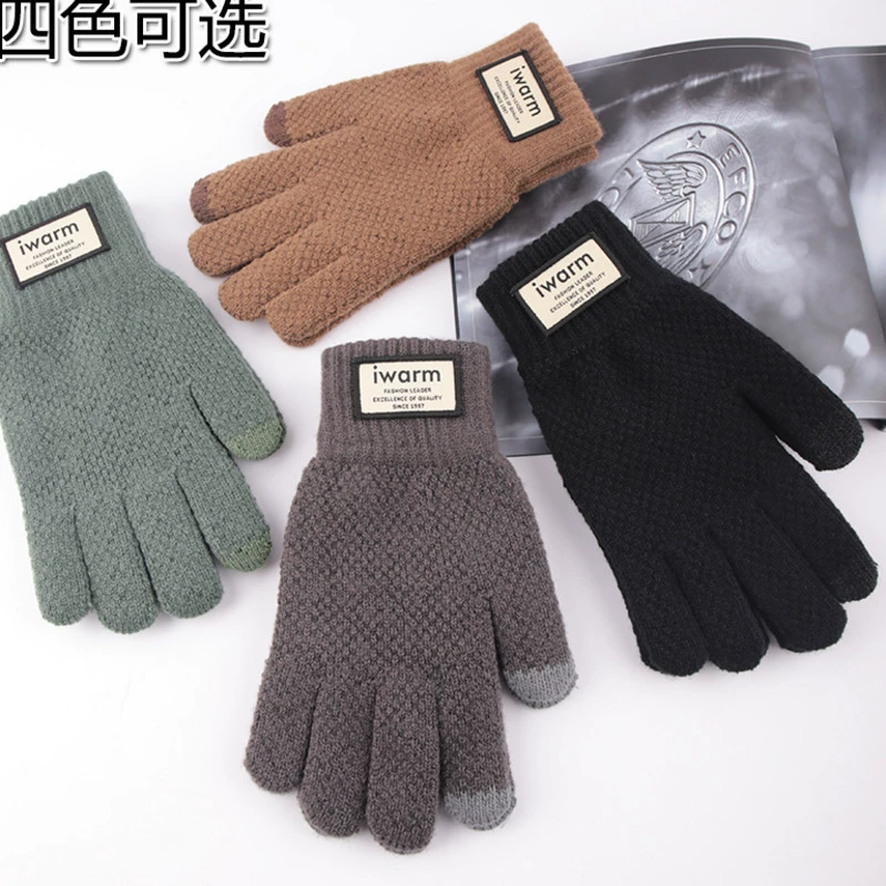 Găng tay màn hình cảm ứng mới cho nam mùa đông dày ấm áp dệt kim len chống lạnh màu đen chống mài mòn và chống gió - Găng tay