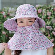 Sun Hat Sun Hat Summer Women Bike windproof hat cover hat cloth hat big eatery tea cap sunscreen