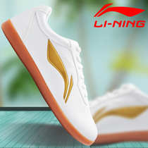 Li Ning tai chi shoes Mens summer Niu tendon bottom Tai Chi shoes practice shoes Womens martial arts shoes training shoes Tai Chi shoes womens spring and autumn