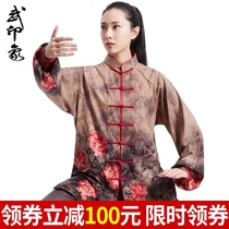  Tai chi suit womens autumn and winter plus velvet thickened elderly martial arts suit retro velvet printed practice suit Chinese style Tai chi suit