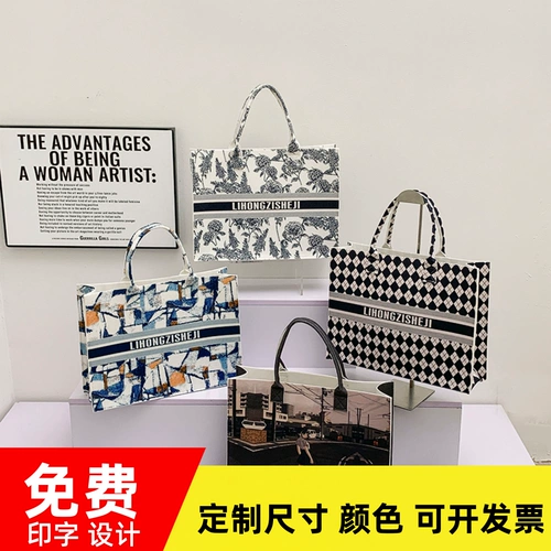 Льняная сумка, универсальная сумка для хранения для отдыха, подарок на день рождения, делается под заказ, с печатью вашего логотипа