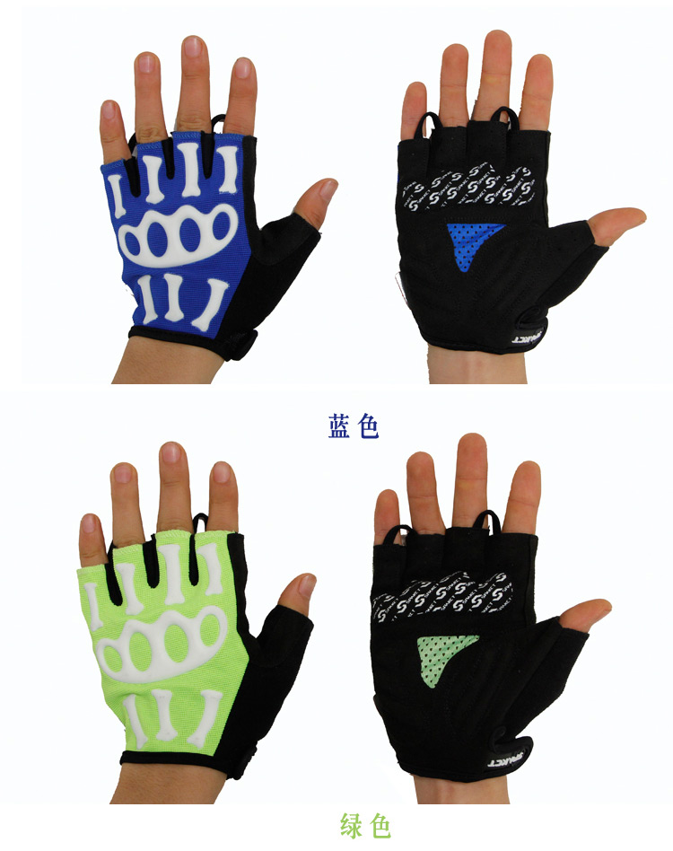 Gants pour vélo mixte SPSKCT - Ref 2247534 Image 24