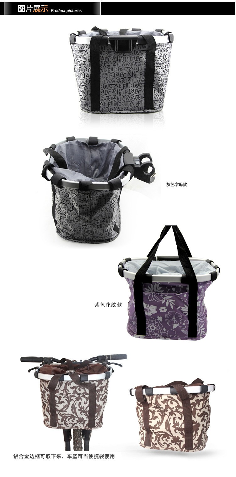 Panier pour vélo en toile - Ref 2267251 Image 7