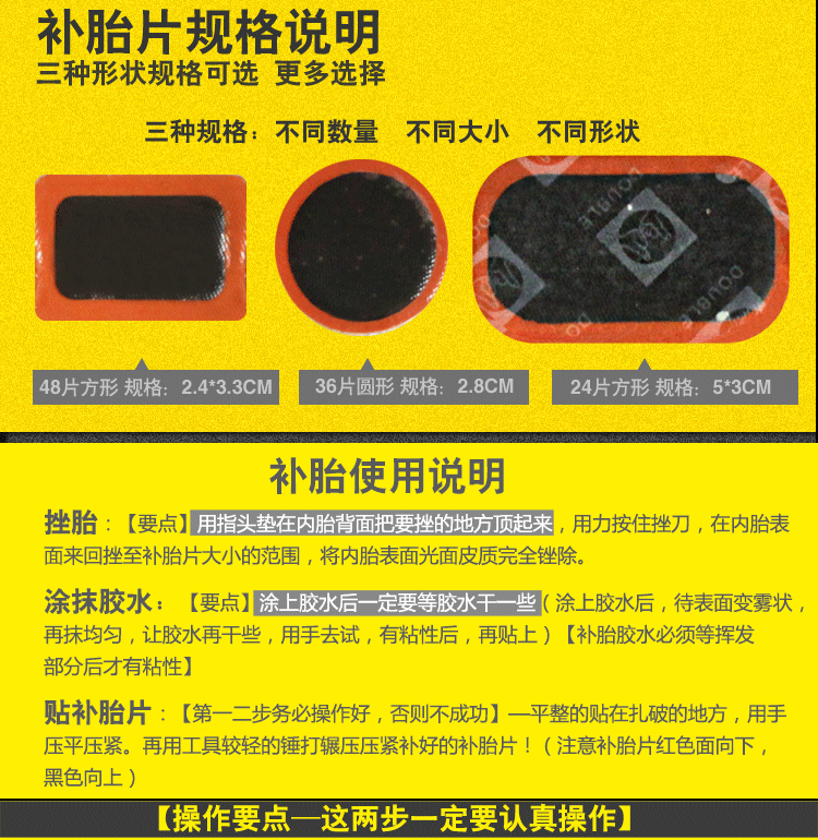 Outils pour vélo - Ref 2279717 Image 25