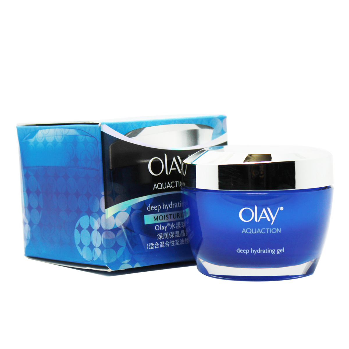 包邮 正品 Olay玉兰油水漾动力深润保湿晶露50g 补水 混合及油性