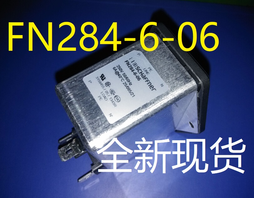 FN284-6-06 SCHAFFNER brand new original spot fake one-lose ten straight for no need consultation