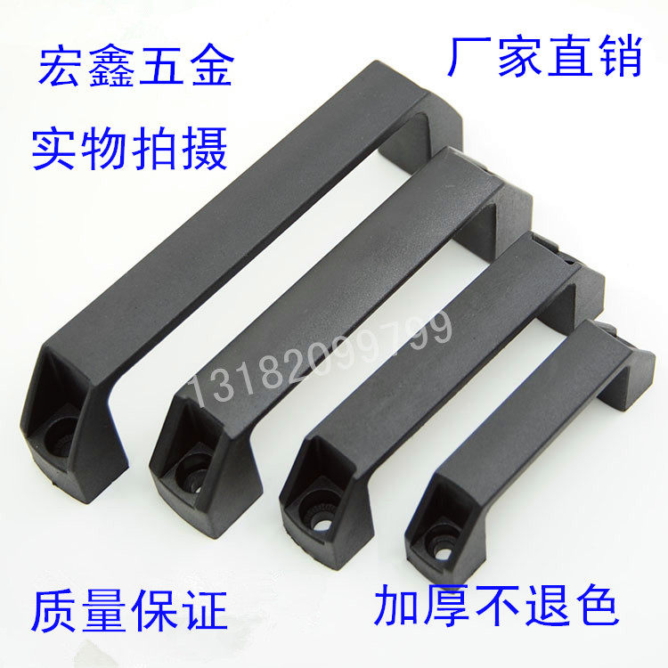 Zinc alloy square handle aluminum alloy pull flashlight cabinet box handle the handicraft handle hole centre distance 90120180