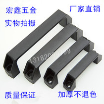 Zinc alloy square handle aluminum alloy handle electric cabinet box handle industrial handle hole center distance 90 120 180