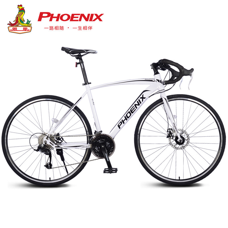 road bike phoenix