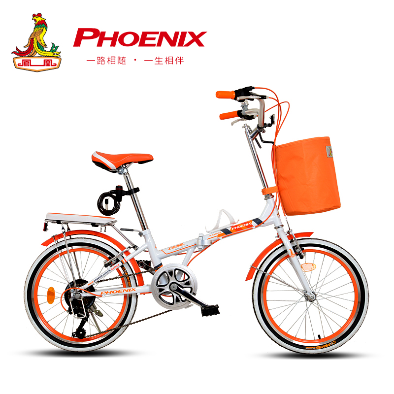 20 inch women's bike