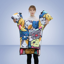 Electric car winter windshield is one-piece folding plus velvet thickened battery tram waterproof windshield riding warm clothing