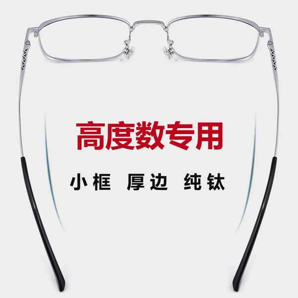 Товары от 大圣家甄选