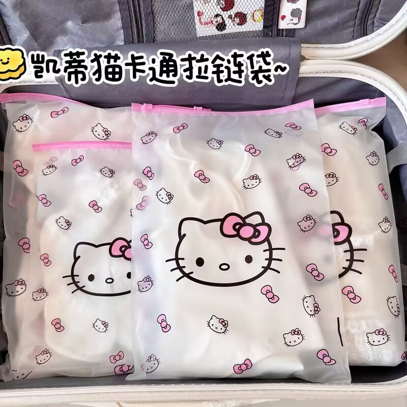 Cute Travel Hello Kitty Storage Bag for Clothes, Underwear, Shoes, Sealed Bag, Suitcase Organizer, Dustproof Packing Bag
