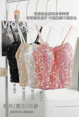The new sequined Chinese-style beautiful backless halter top wraps around the chest in a one-piece fixed and versatile lingerie base and strapless for girls
