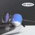 Kính chống bức xạ nam kính chống tia Blu-ray kính cận thị kính nữ phiên bản Hàn Quốc của khung kính phẳng retro thủy triều - Kính khung Kính khung