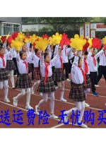 Аксессуары танцевать девять -девять -шарнир -магазин Super 20 Color Dance Dance Gayarten Games Церемония церемония регистрация