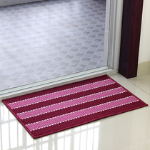 Striped polypropylene access floor mat entrance mat entrance carpet living room bedroom doormat mat mat mat mat for household