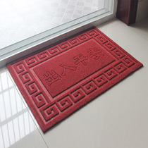Access floor mat thickened non-slip mat suede comfortable dust removal doormat household wear-resistant foot mat entrance hall carpet multi-color