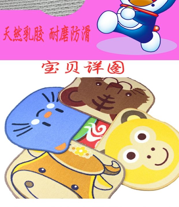 Huiduo mat vào cửa mat mat thảm chống trượt mat phòng tắm phòng tắm phim hoạt hình pad dưới cùng tại chỗ - Thảm sàn thảm nhựa trải sàn vân gỗ