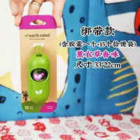 На липучке, лавандовый