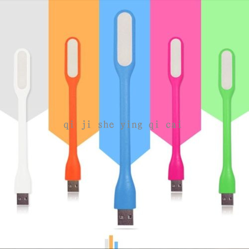 Lampe USB - Ref 381530 Image 8