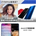 [200] xuống giới hạn thẳng hiện nay vivo Z1 điện thoại z1 limited edition x21 x20 vivox23 nex x21 y81s y93 y97 vivo điện thoại di động trang web chính thức cửa hàng flagship chính thức - Điện thoại di động samsung a21s giá bao nhiều Điện thoại di động