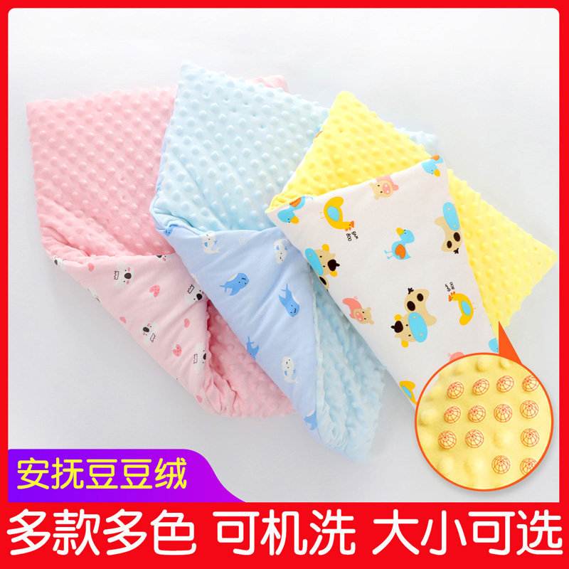 Newborn Small Mat small bedding pure cotton washable Urine Cushion Crib Cotton Mat Baby Mattress Cotton Quilted Mat Quilt