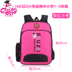 Childrens schoolbag nhà máy in ấn hàng loạt dạy kèm custom-made đào tạo trình tiểu học học sinh trung học túi nam tùy chỉnh LOGO túi vai. 