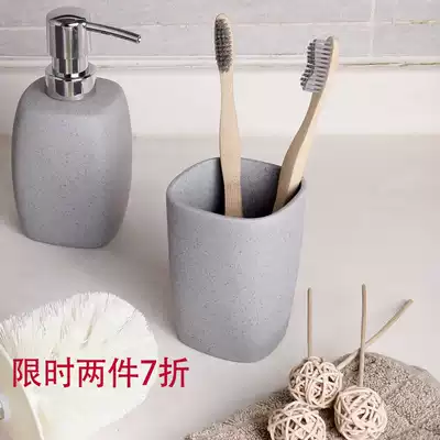 Simple wash cup hand sanitizer bottle household ceramic mouthwash Cup couple toothbrush cup light luxury lotion bottle set