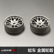 RC MOSQUITO CAR METAL wheels MINI-Z AWD AMZ MINI-Q AMR GLA IW04 Weili MULTI-spoke wheels