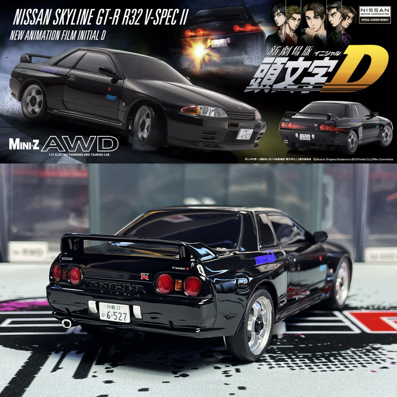 Jingshang Mini-Z Awd Ma020 Sport Initial D Nissan Gt-R32 Hks Remote Control Drift Car