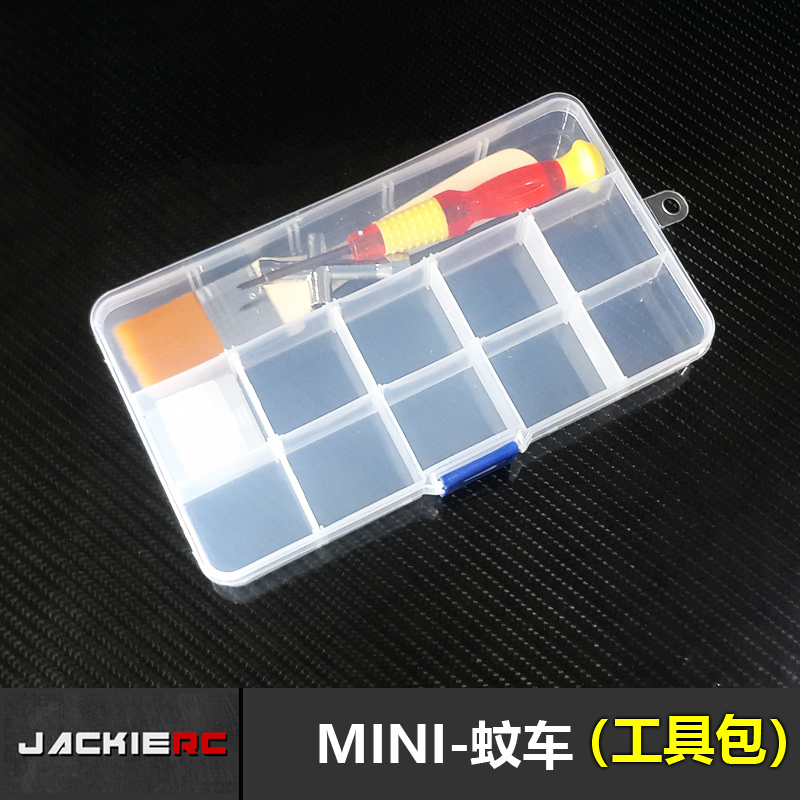RC MINI mosquito car tool package tool box Screwdriver wrench brush matching disassembly, assembly and maintenance tools
